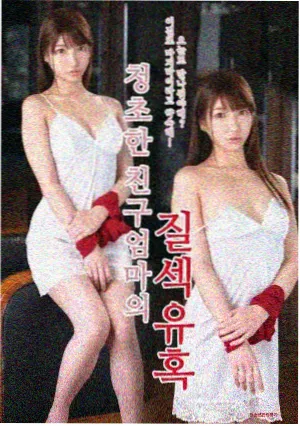 南风知我意 泰剧中文字幕截图
